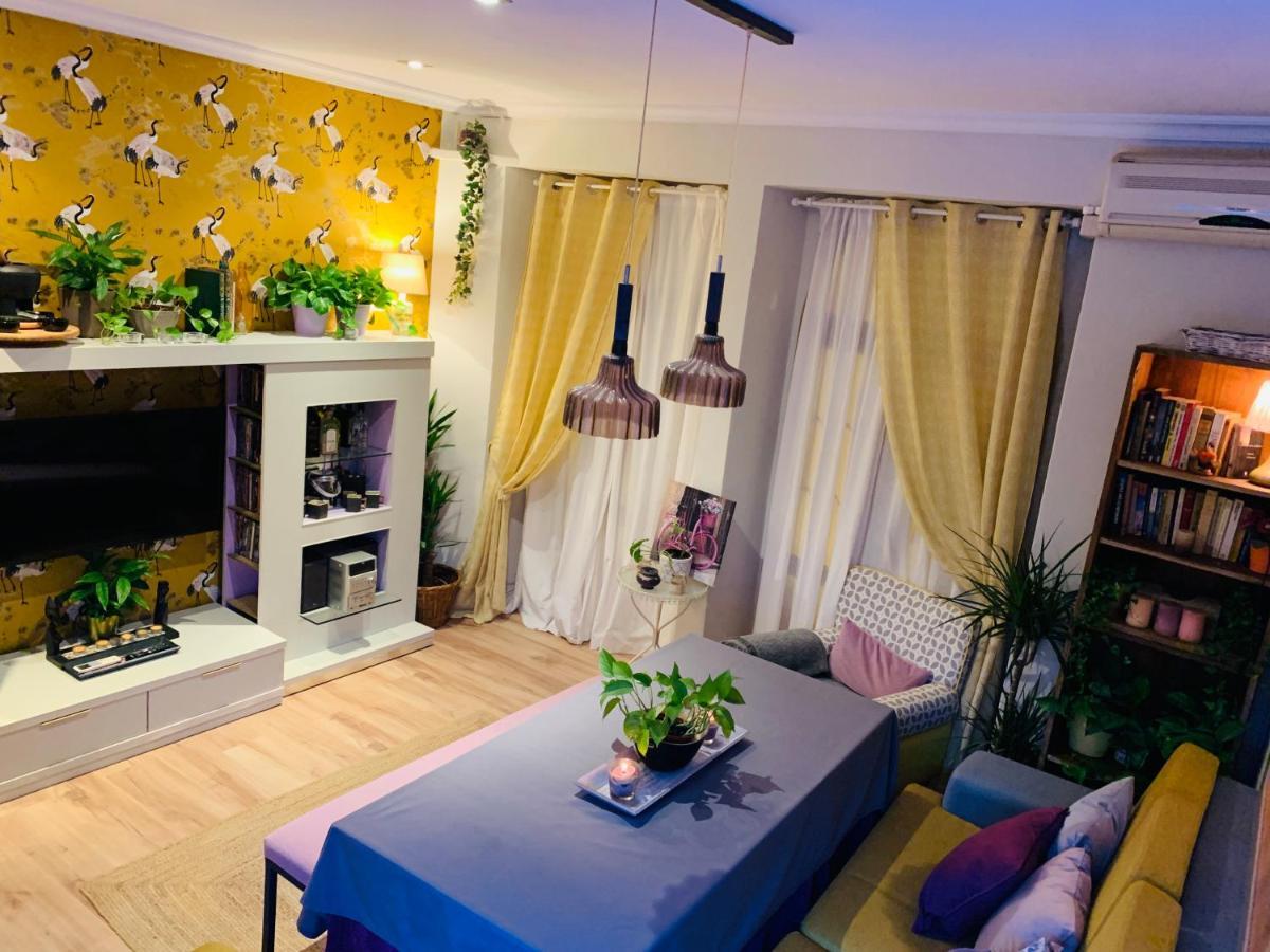 Casa Pepita Gutiérrez Appartement Séville